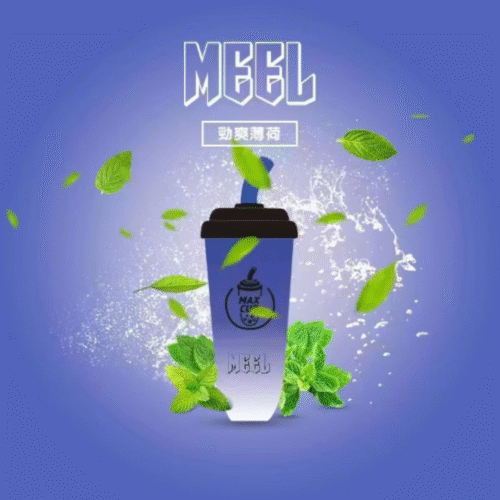 MEEL MAX CUP 奶茶杯6000口 一次性 (6) MEEL MAX CUP 奶茶杯6000口 一次性 奶茶杯6000口 奶茶杯電子煙 一次性電子煙 UIKA 奶茶杯 MEEL 6000puff 一次性奶茶杯 奶茶杯 MEEL奶茶杯 MAN YX 蠻夷熊6000 一次性 電子煙 拋棄式電子煙
