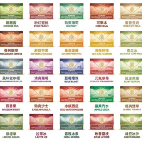 MEHA魅嗨煙彈 通用一代拋棄式煙彈 (3) MEHA魅嗨煙彈 通用一代拋棄式煙彈 魅嗨煙彈MEHA霧化彈3顆裝通用一代主機 魅嗨煙彈 魅嗨口味 MEHA魅嗨煙彈一盒3顆 SP2一代煙彈 ILIA一代煙彈 LANA一代煙彈 拋棄式煙彈 拋棄式菸彈