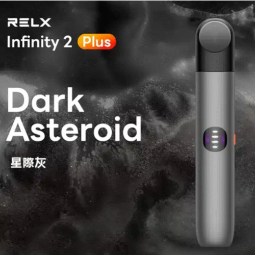 RELX 悅刻六代 主機 (3) RELX 悅刻六代 主機 RELX 悅刻六代 Relx 6代電子菸 relx infinity 2 悅刻六代主機 RELX Infinity 2 煙機 relx 6代悅刻 電子煙 電子菸 拋棄式電子煙 蒸氣店