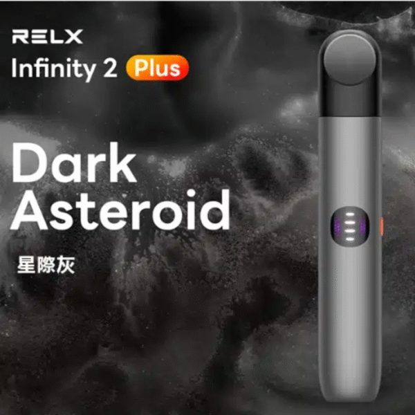 RELX 悅刻六代 主機 (3) RELX 悅刻六代 主機 RELX 悅刻六代 Relx 6代電子菸 relx infinity 2 悅刻六代主機 RELX Infinity 2 煙機 relx 6代悅刻 電子煙 電子菸 拋棄式電子煙 蒸氣店