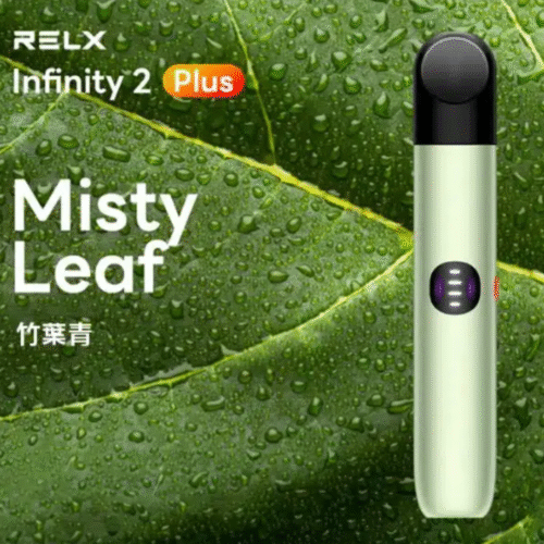 RELX 悅刻六代 主機 (4) RELX 悅刻六代 主機 RELX 悅刻六代 Relx 6代電子菸 relx infinity 2 悅刻六代主機 RELX Infinity 2 煙機 relx 6代悅刻 電子煙 電子菸 拋棄式電子煙 蒸氣店