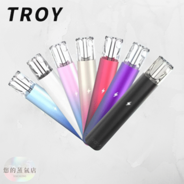 Troy 1代主機 通用一代拋棄式 (1) Troy 1代主機 通用一代拋棄式 1代電子煙主機 TROY特洛伊 TROY主機 TROY特洛伊一代主機 SP2主機 SP2一代煙桿 電子煙 蒸氣賣場 蒸氣店